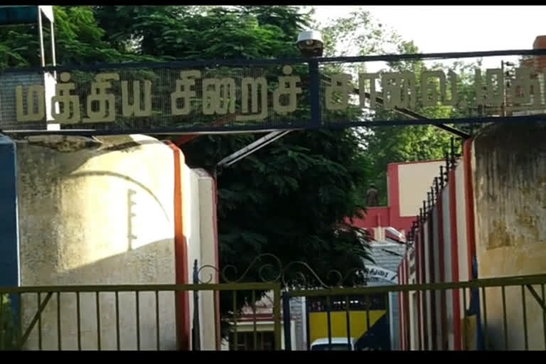 மதுரை