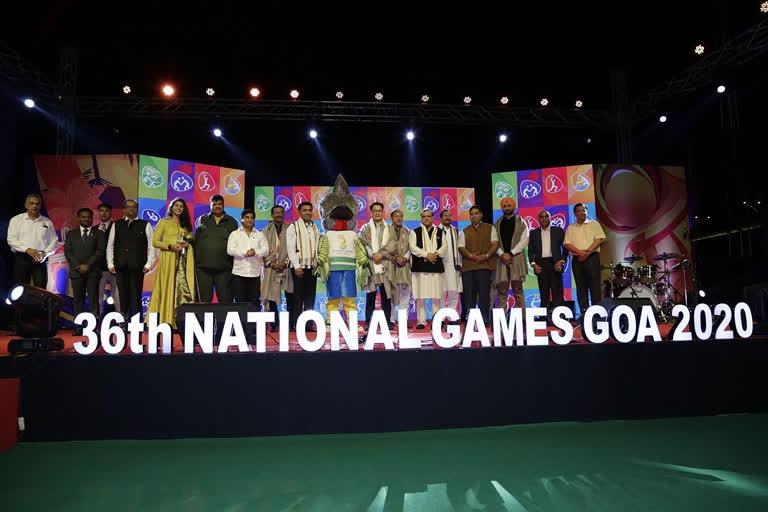 36th Goa National Games