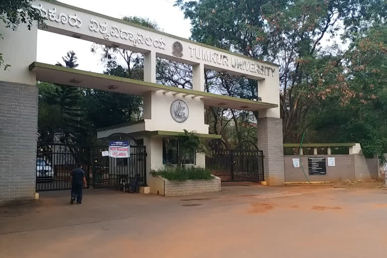 Tumkur University