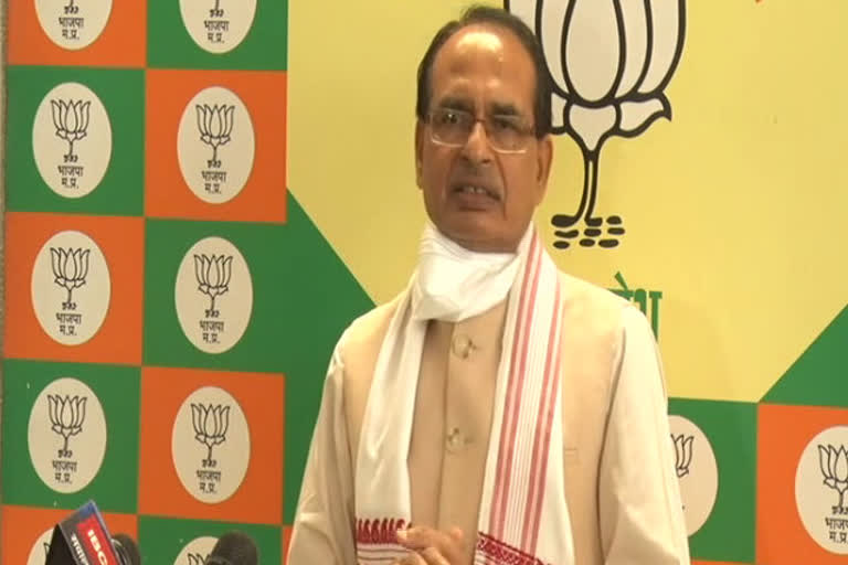 Shivraj Singh Chauhan