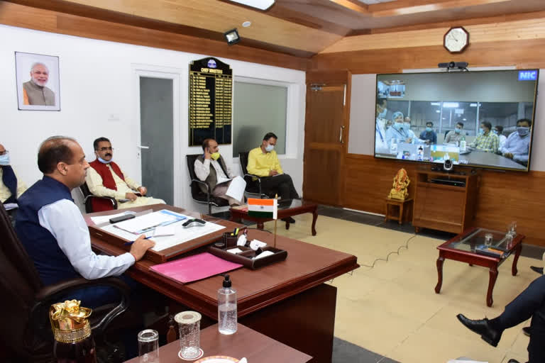 Chief Minister talks to pharma industrialists through video conferencing