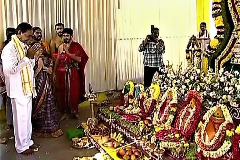 kcr at chandihomam yagam in kondapochamma temple