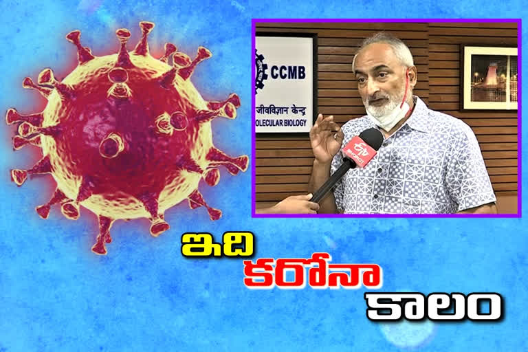 interview-with-ccmb-director-rakesh-mishra-on-corona-virus-situations-in-india