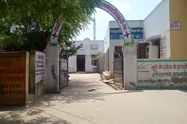 दांतारामगढ़ में अवैध शराब, illegal liquor in Dantaramgarh