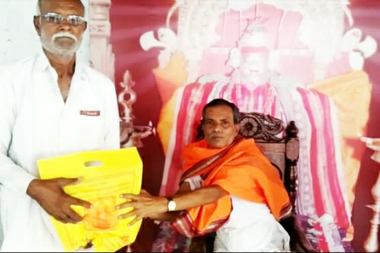 Sadguru Math Distribute food kit for 11 thousand poor families