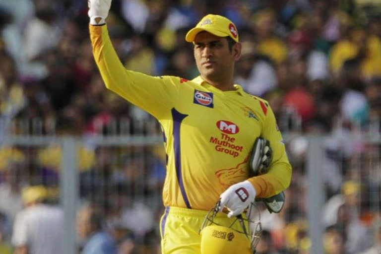 MS Dhoni