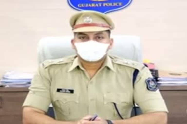 Rajkot District SP