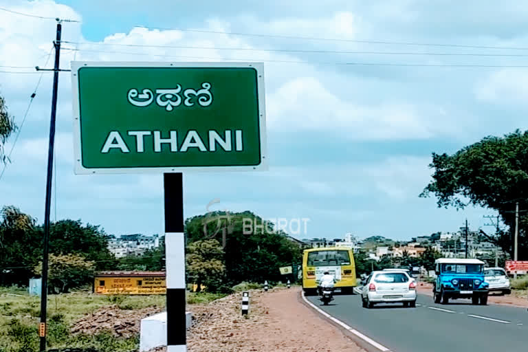 No village of Athani is sealed down: Tahsildar