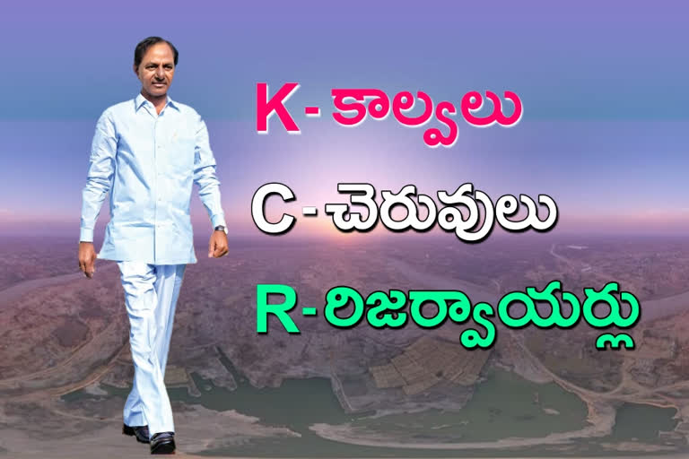 minister-ktr-tweet-about-kcr-on-kondapochamma-project