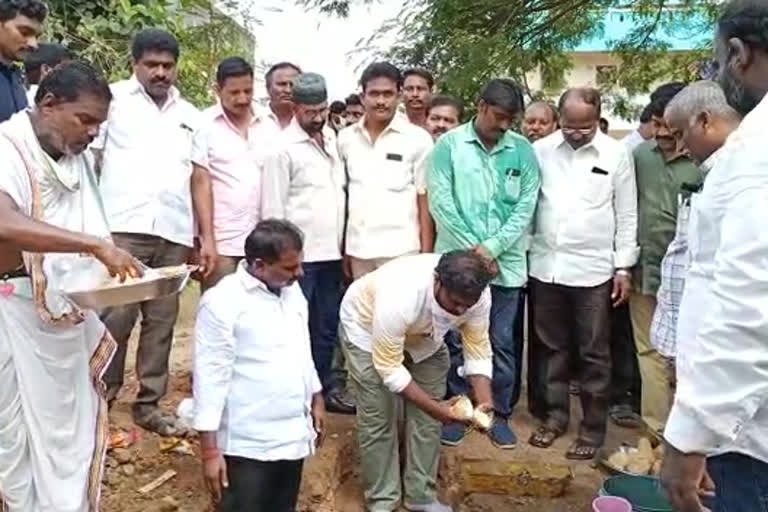 bhumi puja at east godavari agriculture integrated lab