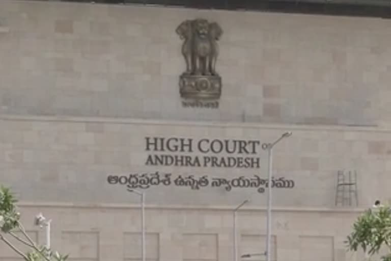 AP High Court