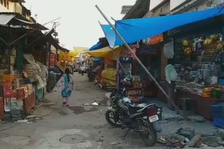 patna new market business facing crisis