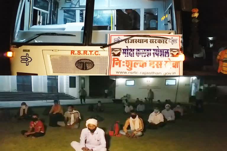 bone urn immersed  roadways bus  भरतपुर की खबर  bharatpur news  haridwar news