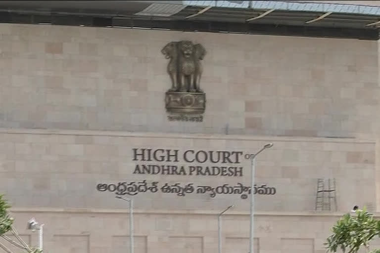 Andhra Pradesh High Court