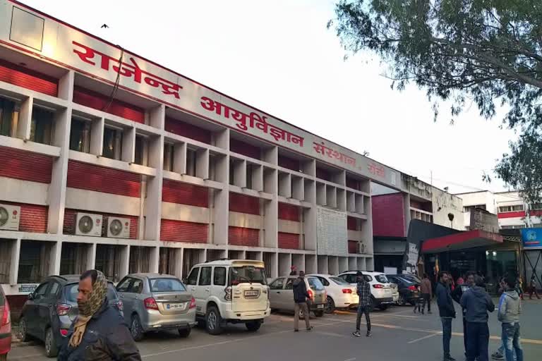 ranchi rims hospital