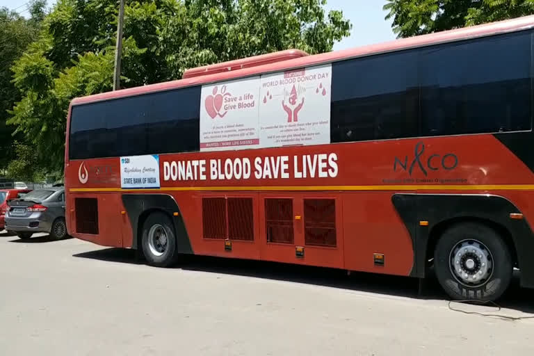 Blood bank in chandigarh