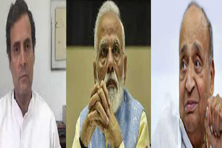 MP Veerendra Kumar, Head Of Mathrubhumi, Dies; PM Modi, Rahul Pay Tributes