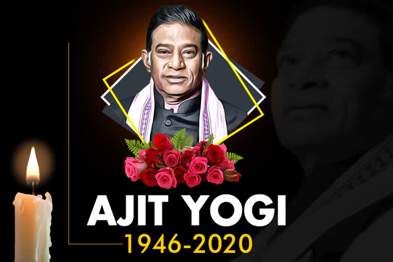 Chhattisgarh's first CM Ajit Jogi passes away