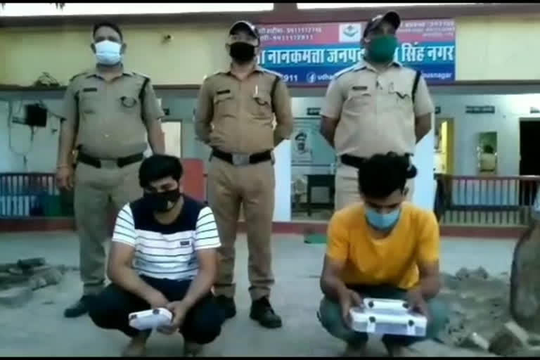 Two arrested with smack