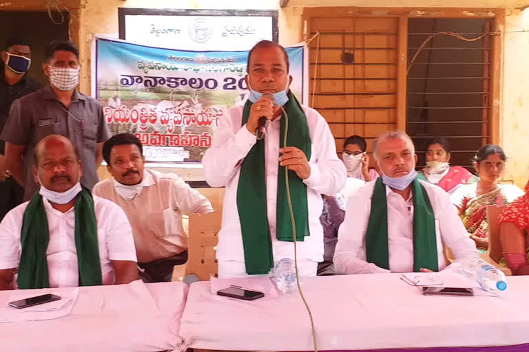 awareness programme on new agriculture policy in sangareddy district