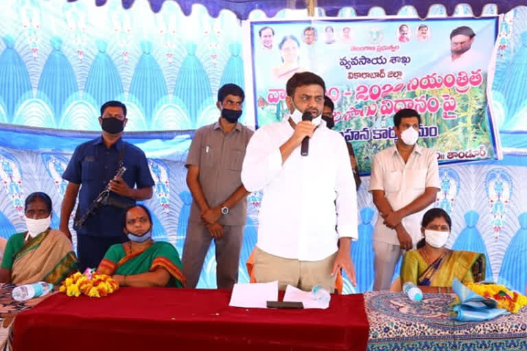 mlarohitreddy about vertical cropping in vikarabad