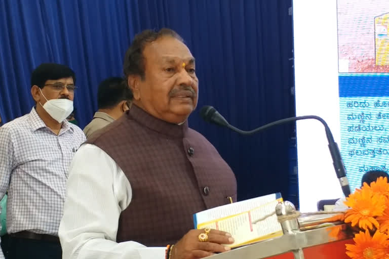 Minister Ishwarappa