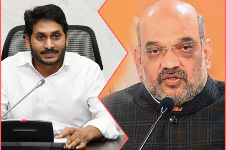 home-minister-amit-shahs-phone-to-cm-jagan