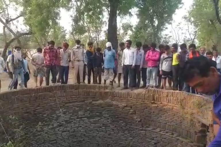 UP murder  body found inside well  Lalitpur district news  Uttar Pradesh murder news  two minor death in UP  Woman death in UP  dead bodies found inside well  ഉത്തർപ്രദേശിൽ യുവതിയുടെയും മക്കളുടെയും മൃതദേഹങ്ങൾ കിണറിനുള്ളിൽ കണ്ടെത്തി  മൃതദേഹങ്ങൾ കിണറിനുള്ളിൽ കണ്ടെത്തി