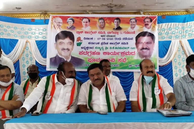 dk shivakumar to take oath as new kpcc president on june 7th