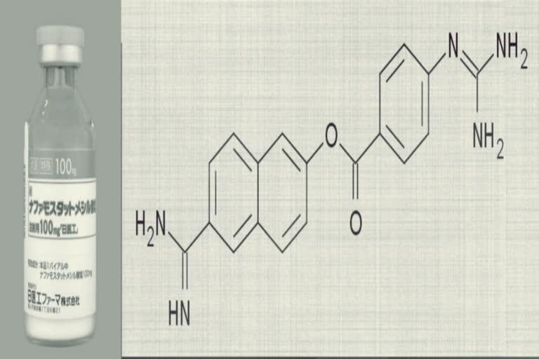 Nafamostat Mesilate