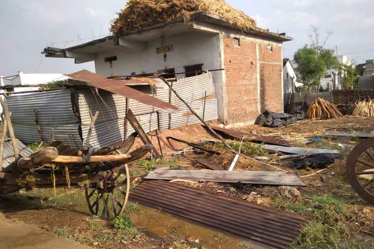 Windy winds In Nirmal District Bhainsa