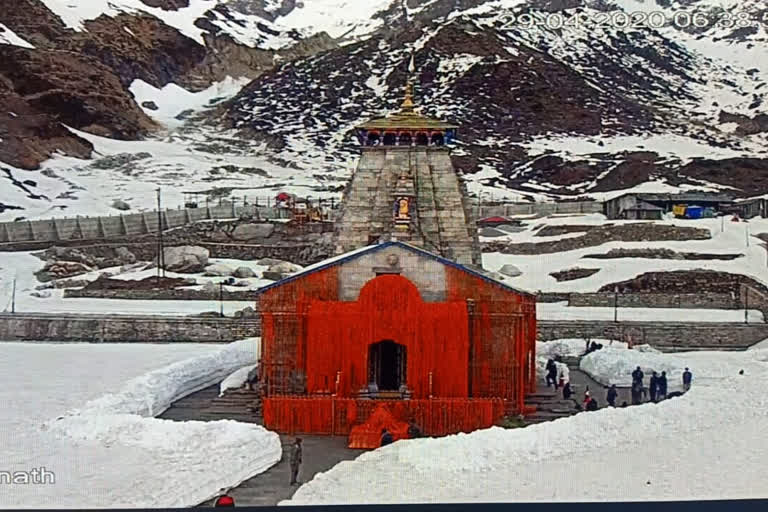 Riya Mavi's Kedarnath temple video