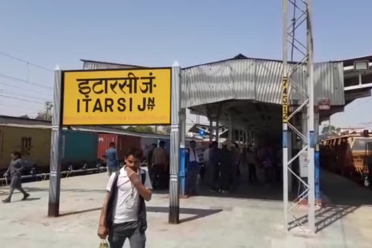 Trains will come to Itarsi Junction of hoshangabad from June 1