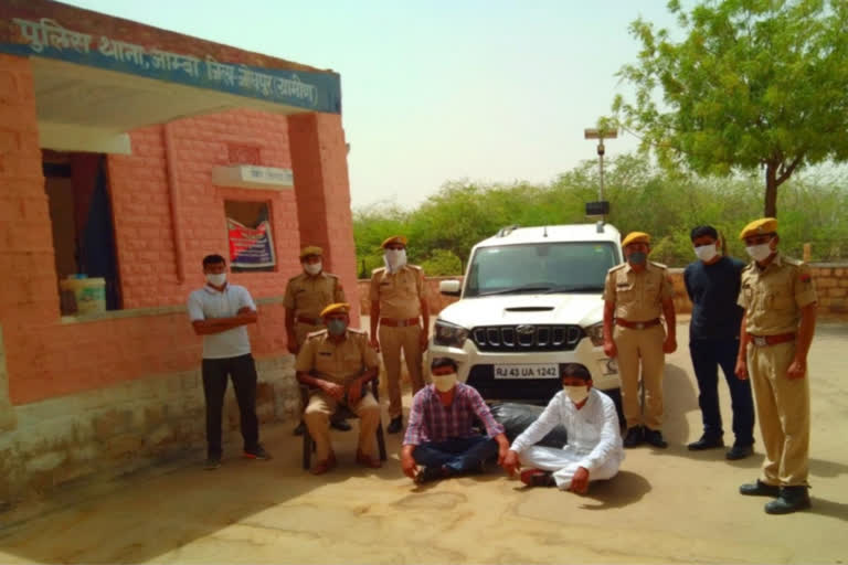 जोधपुर में तस्कर गिरफ्तार, Smuggler arrested in Jodhpur