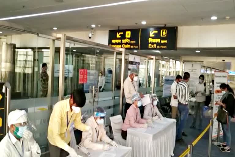 जयपुर एयरपोर्ट न्यूज, Jaipur Airport News