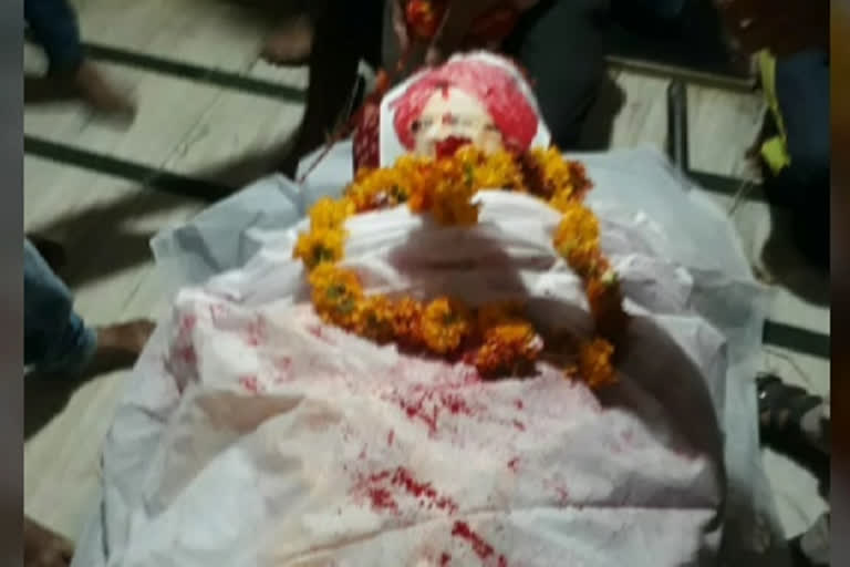 deceased family cremated the effigy, मृतक के परिवार ने पुतला का किया संस्कार