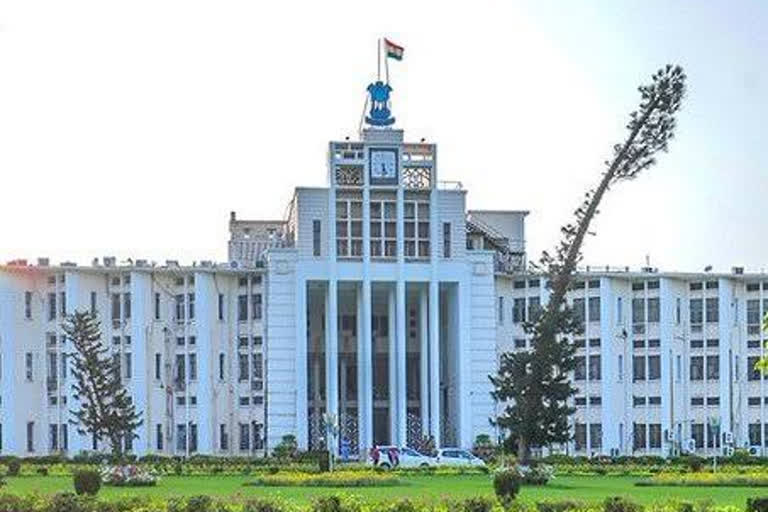 lok seva bhawan