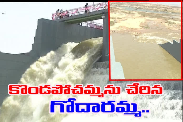 multi-phase-lift-irrigation-project-kaleshwaram-is-completed-in-a-record-time-and-konda-pochamma-sagar-lifts-water