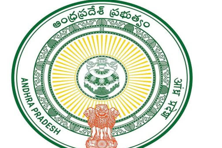 34 deputy collectors transfer in andhra pradesh