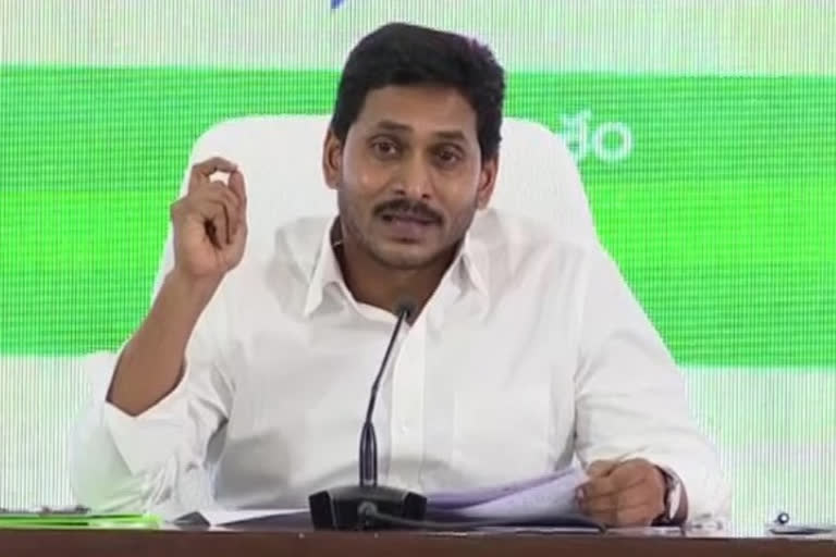 CM Jagan who started farmer reassurance centers