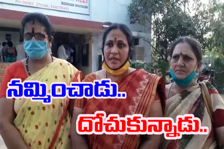 పవన్ కుమార్​ను వెంటనే అరెస్ట్ చేయండి : శీలం సరస్వతి