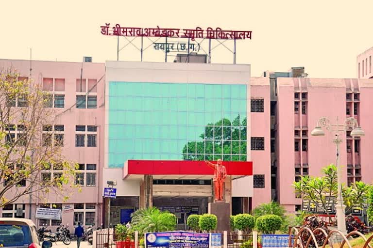 Ambedkar Hospital accused of negligence