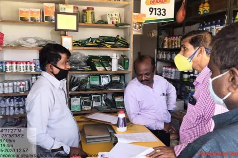 Joint Director of Agriculture P. Rameshakumar visit  farm equipment sales outlets