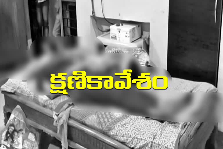 mother and son suicide at hyderabad