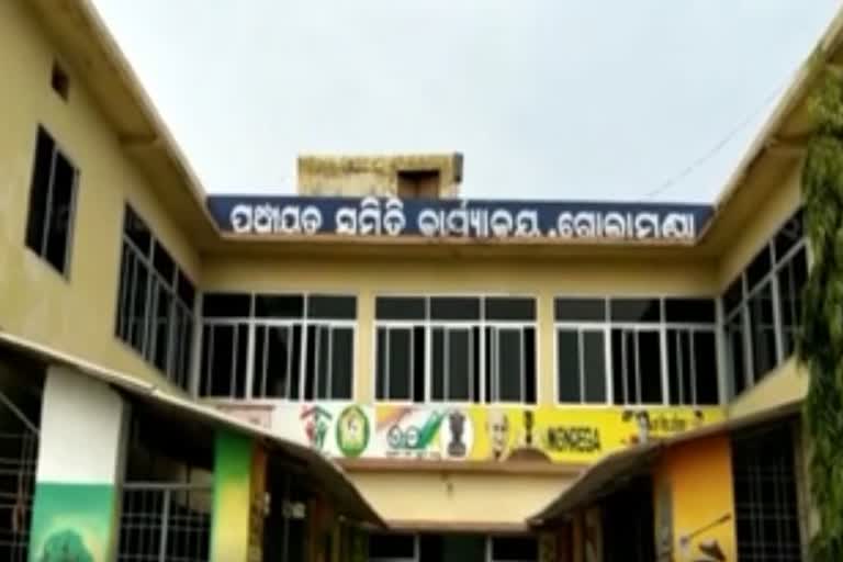 କଳାହାଣ୍ଡିରେ ଆଉ ୫ କରୋନା ଆକ୍ରାନ୍ତ ଚିହ୍ନଟ