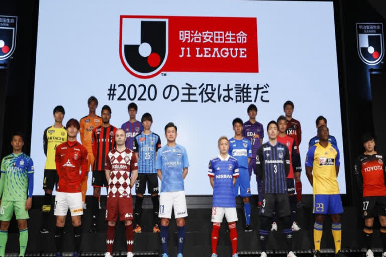 J league