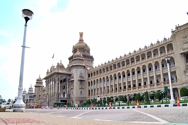 vidhanasoudha