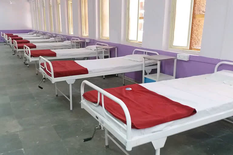 special-covid-19-hospital-with-250-beds in-aurangabad