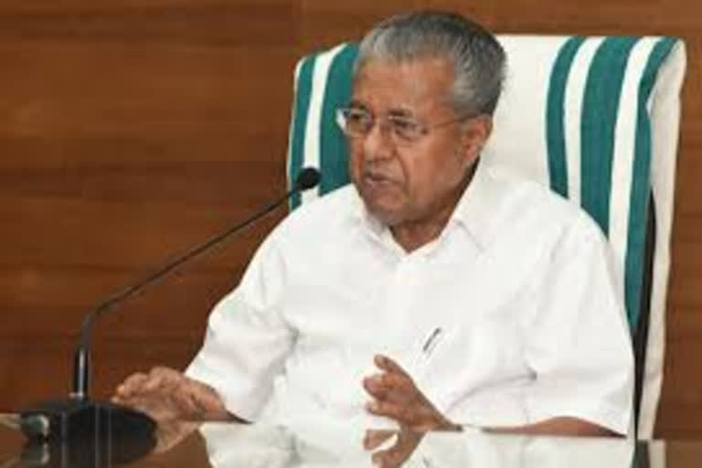 Kerala Chief Minister Pinarayi Vijayan