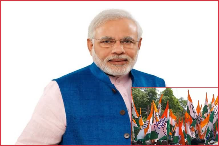 narendra modi